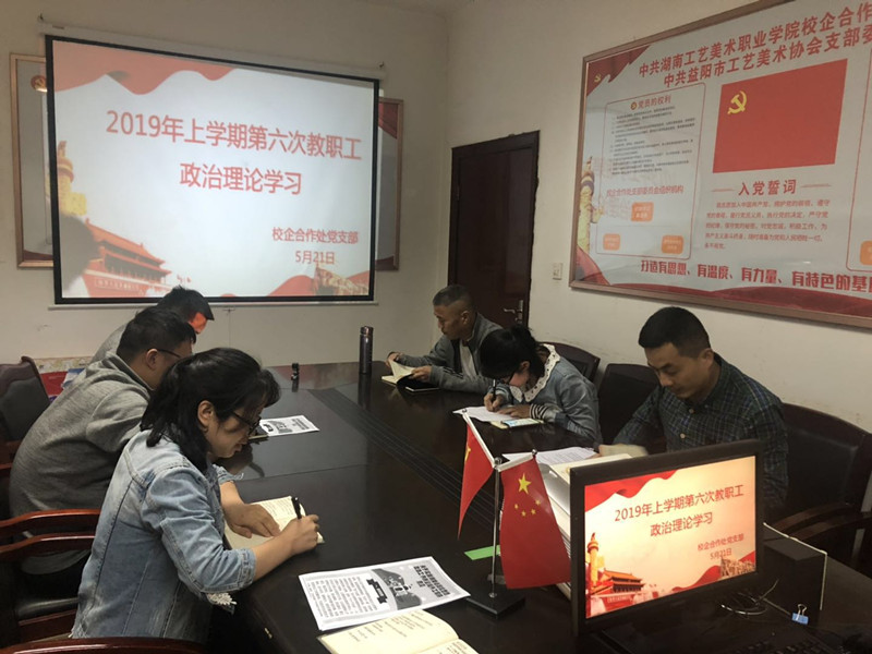 亚洲色欲色欲大片WWW无码