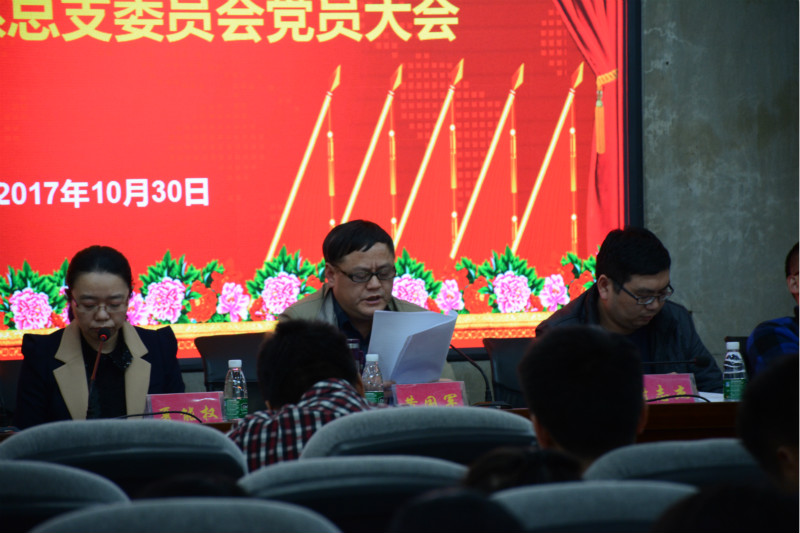 亚洲色欲色欲大片WWW无码