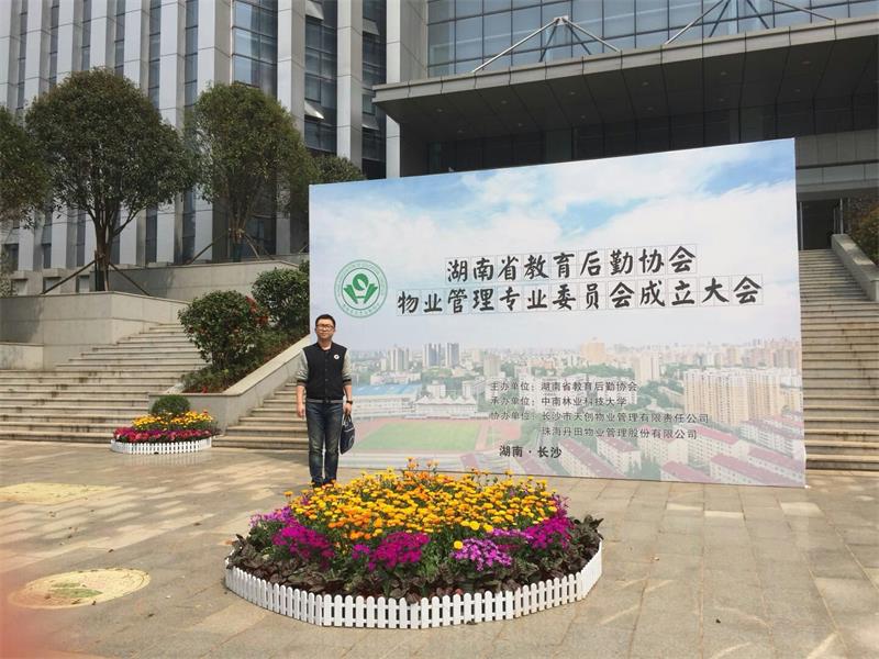 亚洲色欲色欲大片WWW无码