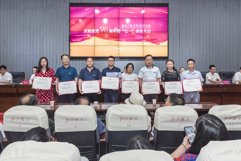 亚洲色欲色欲大片WWW无码