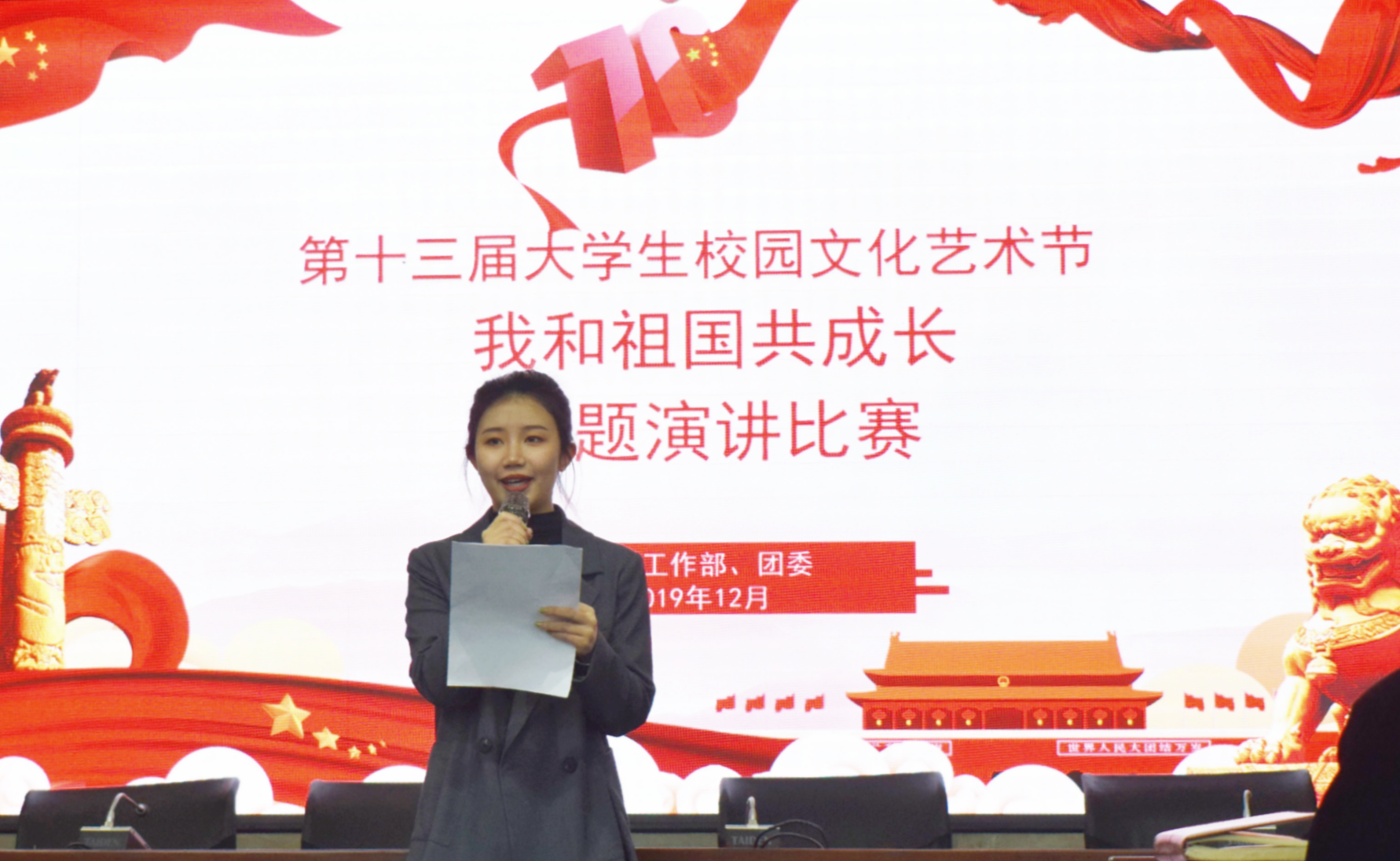 亚洲色欲色欲大片WWW无码