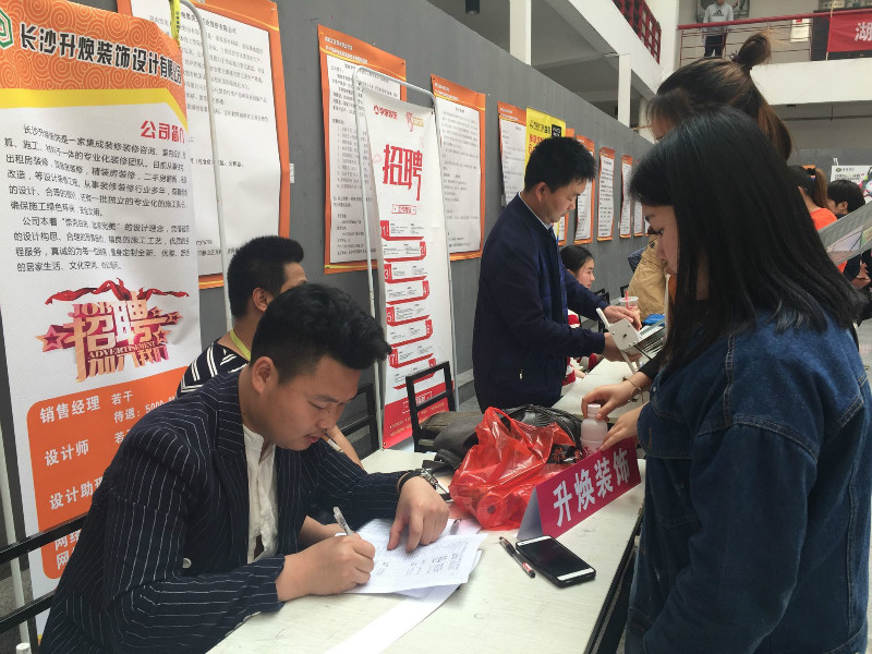 亚洲色欲色欲大片WWW无码