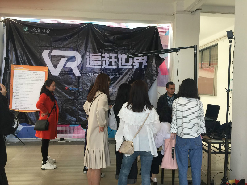 亚洲色欲色欲大片WWW无码