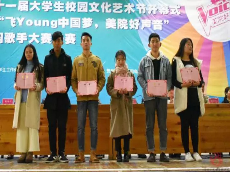 亚洲色欲色欲大片WWW无码