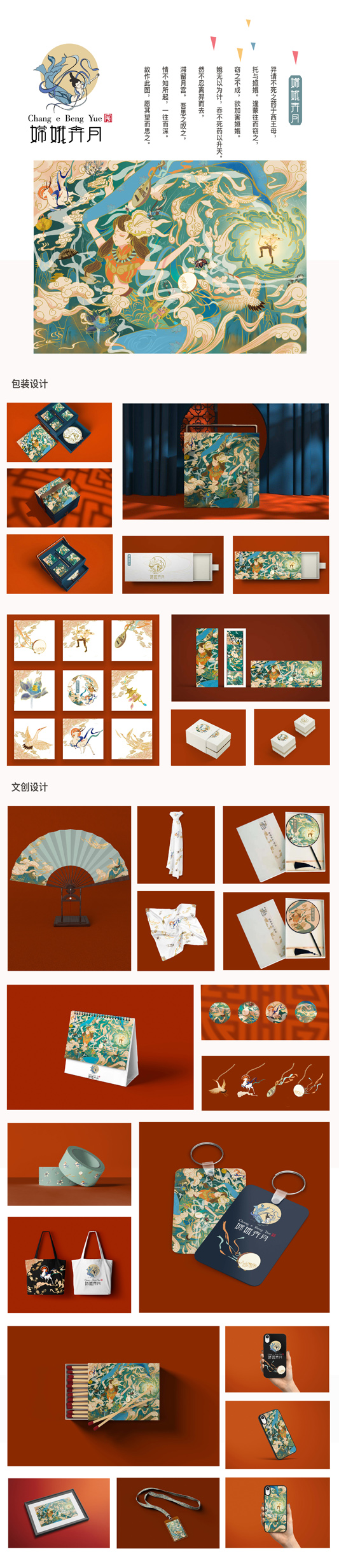 亚洲色欲色欲大片WWW无码