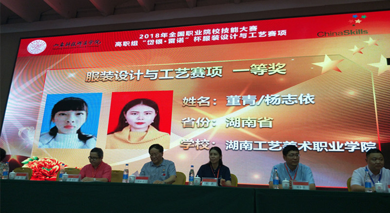 亚洲色欲色欲大片WWW无码