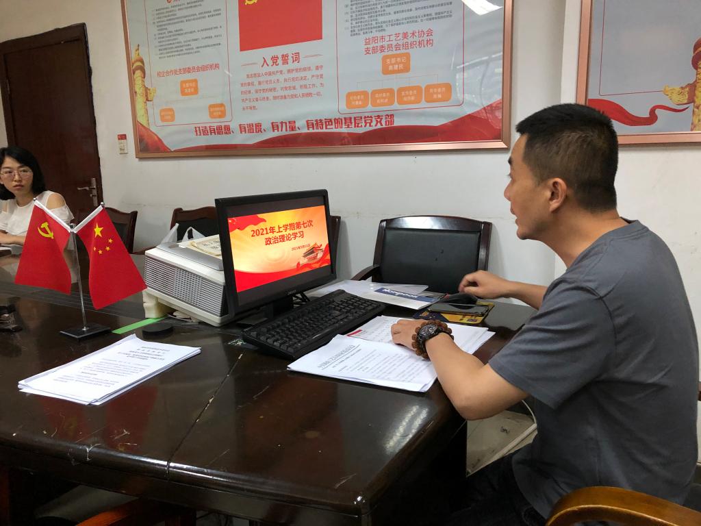 亚洲色欲色欲大片WWW无码