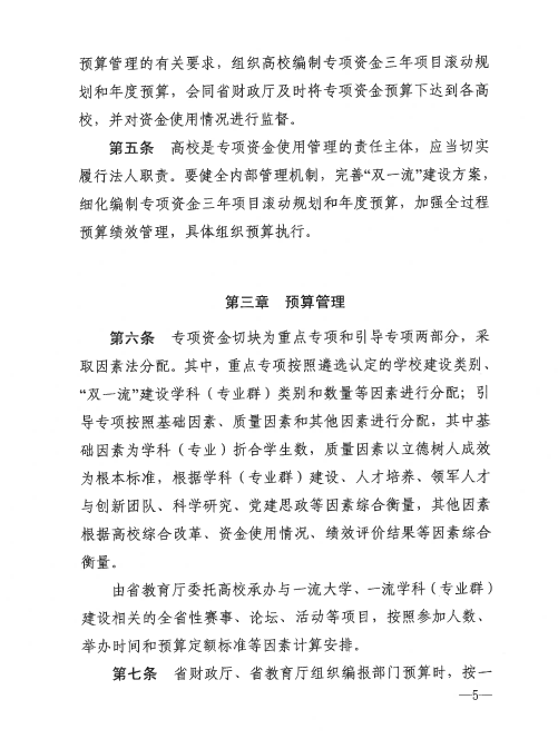 亚洲色欲色欲大片WWW无码