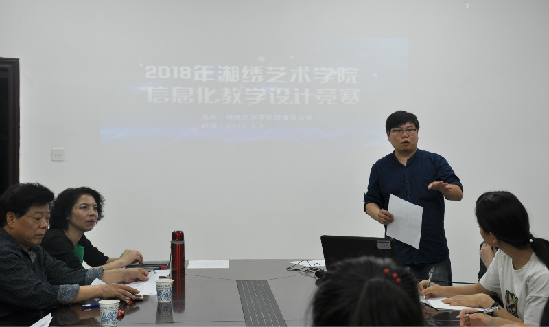 亚洲色欲色欲大片WWW无码