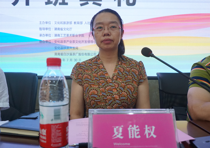 亚洲色欲色欲大片WWW无码