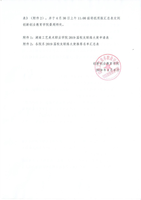 亚洲色欲色欲大片WWW无码