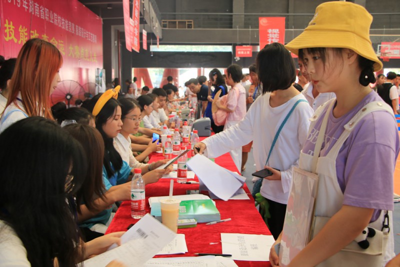 亚洲色欲色欲大片WWW无码