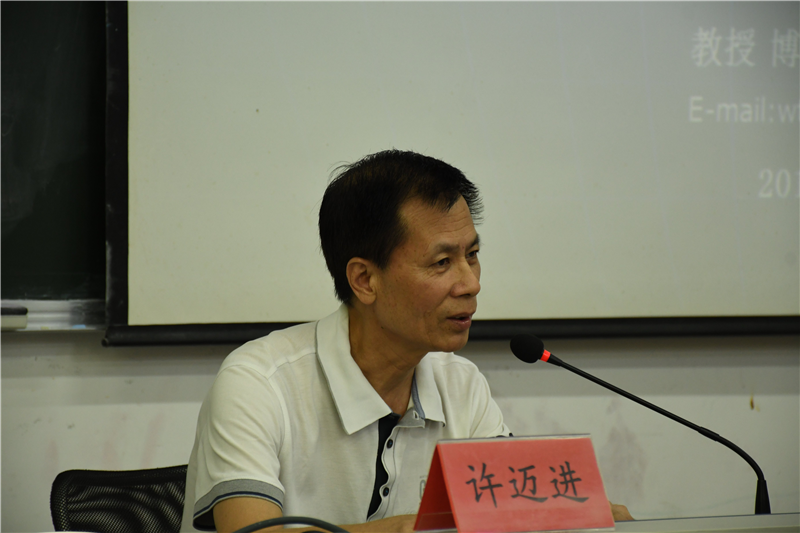 亚洲色欲色欲大片WWW无码