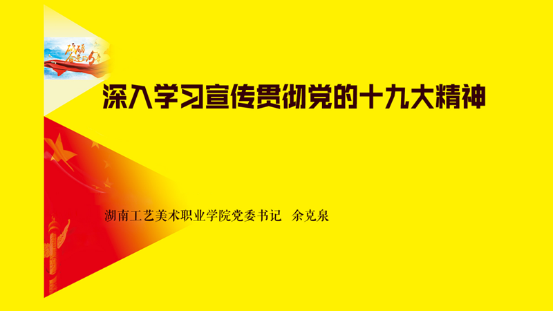 亚洲色欲色欲大片WWW无码