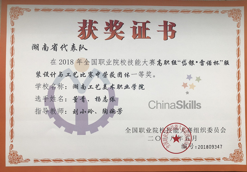 亚洲色欲色欲大片WWW无码