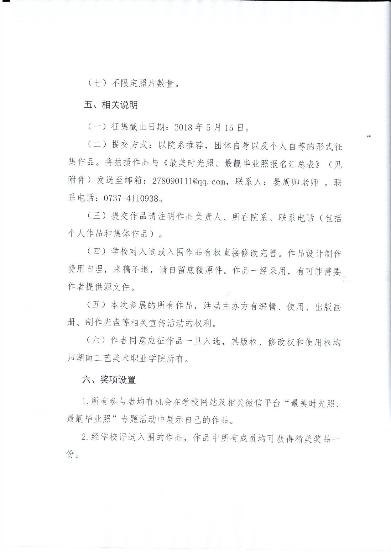 亚洲色欲色欲大片WWW无码