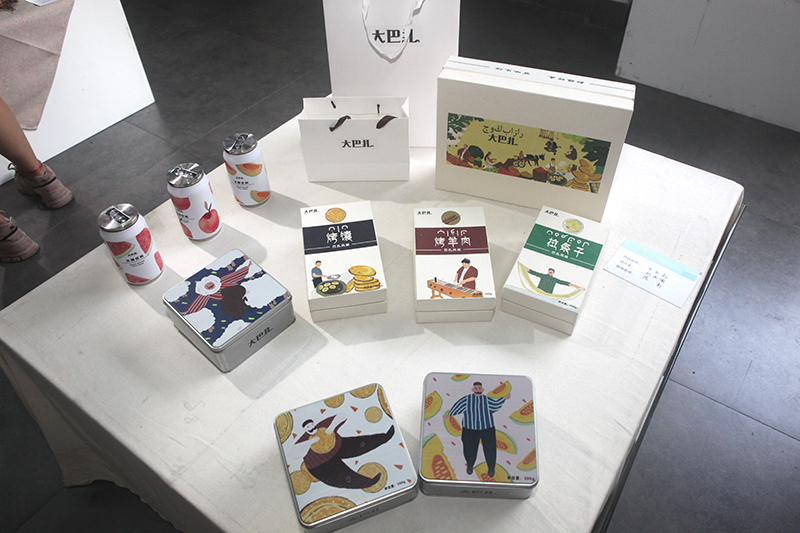 亚洲色欲色欲大片WWW无码