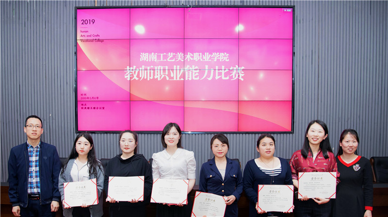 亚洲色欲色欲大片WWW无码