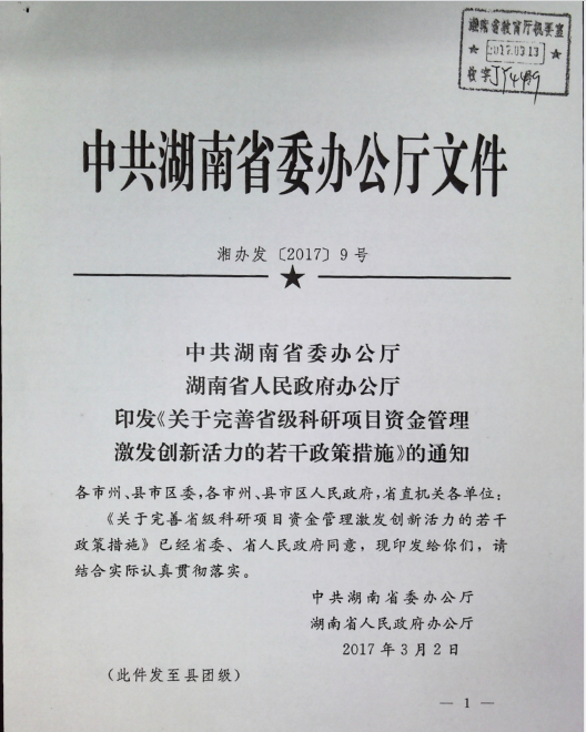 亚洲色欲色欲大片WWW无码