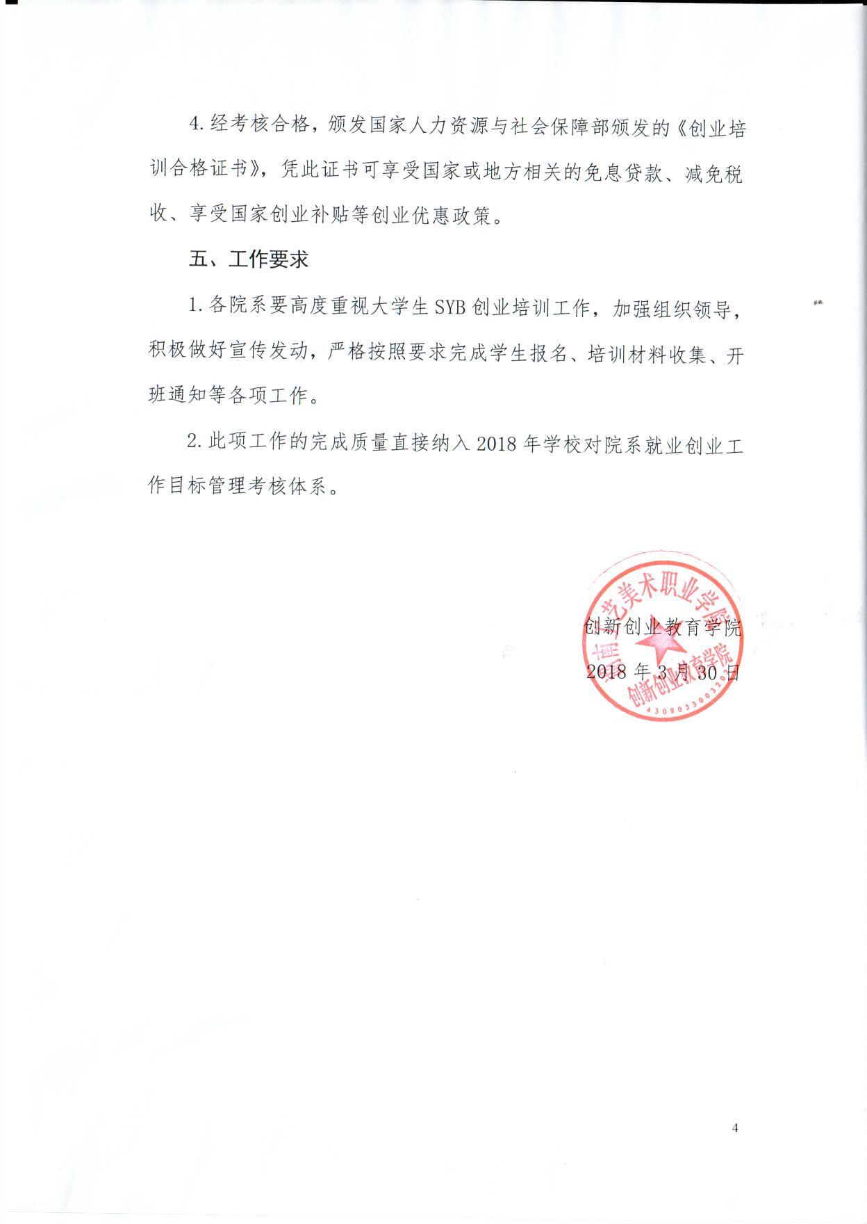 亚洲色欲色欲大片WWW无码