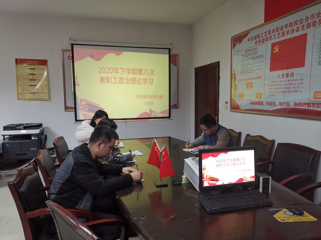 亚洲色欲色欲大片WWW无码