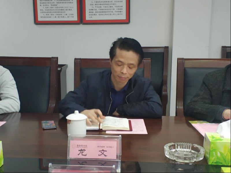 亚洲色欲色欲大片WWW无码