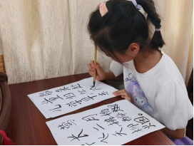 亚洲色欲色欲大片WWW无码