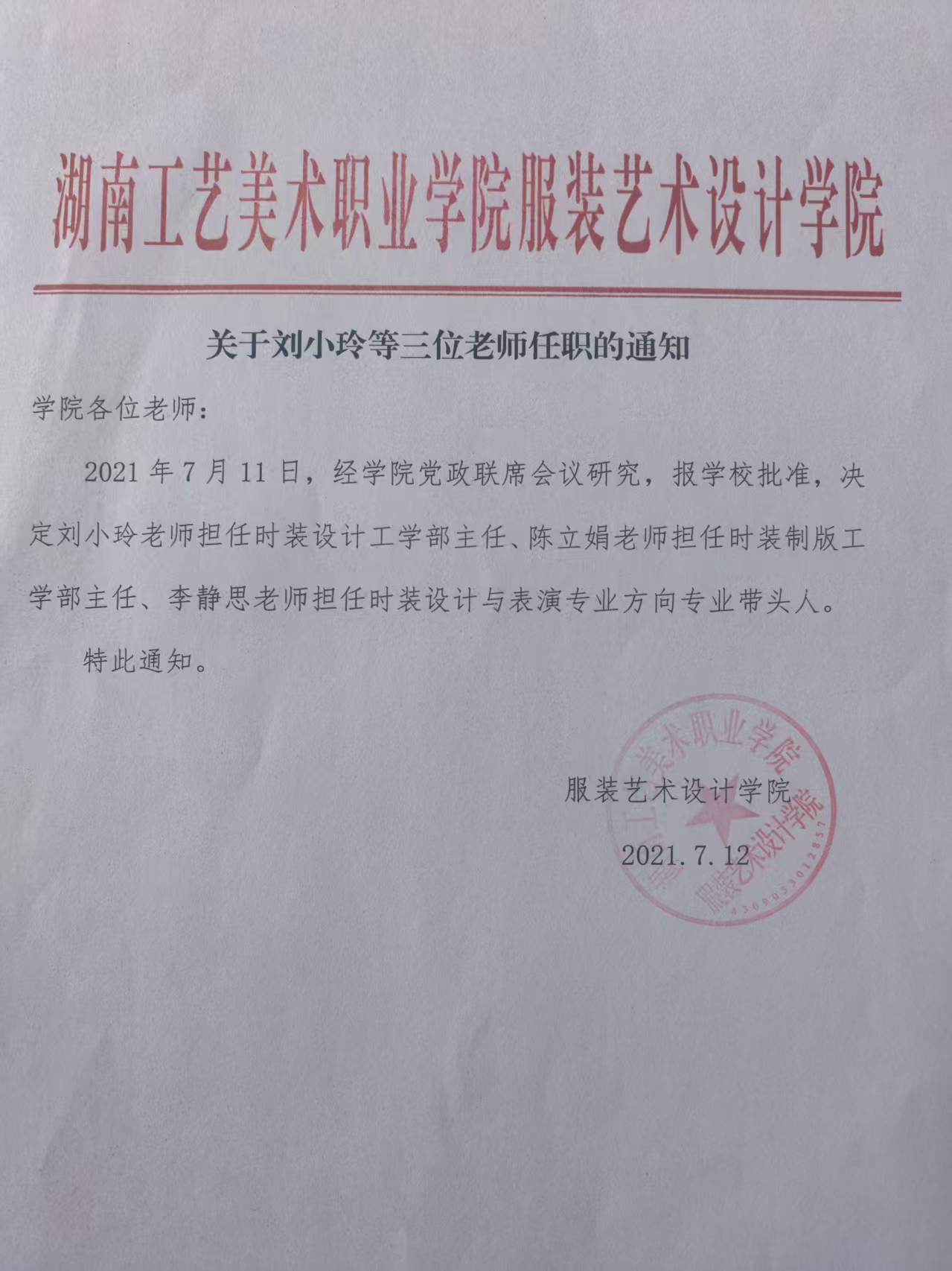 亚洲色欲色欲大片WWW无码