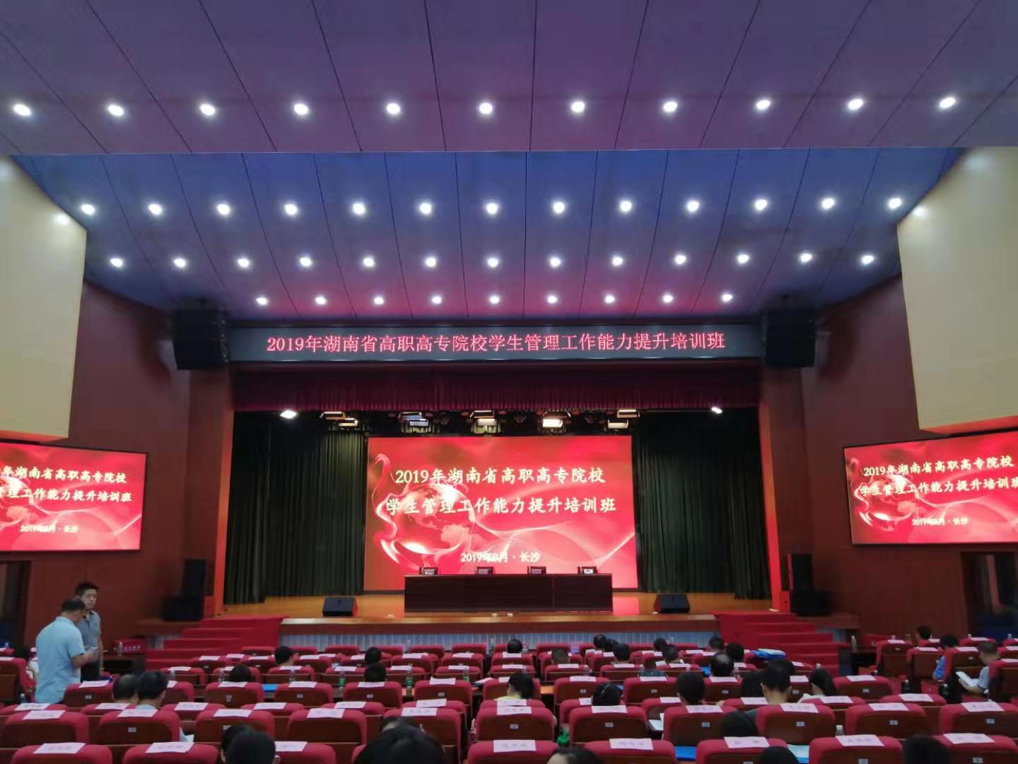 亚洲色欲色欲大片WWW无码