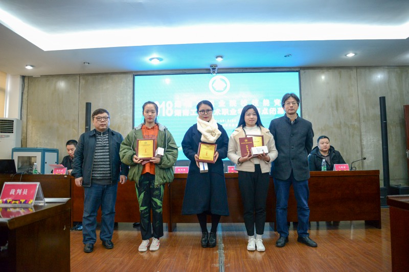 亚洲色欲色欲大片WWW无码