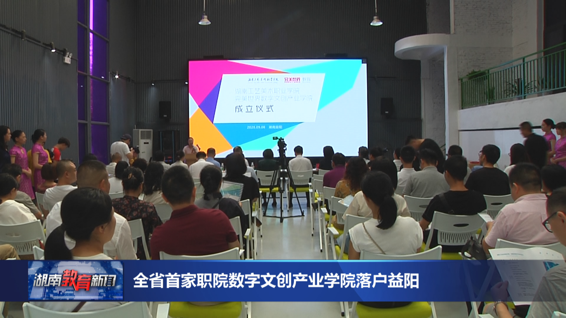 亚洲色欲色欲大片WWW无码