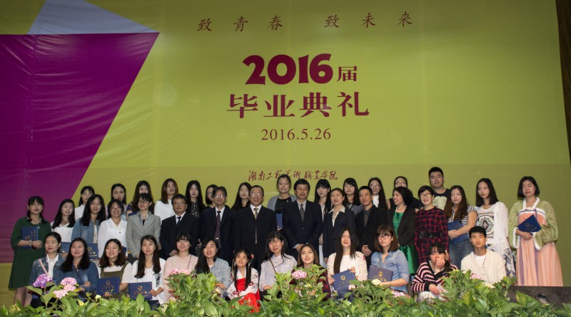 亚洲色欲色欲大片WWW无码