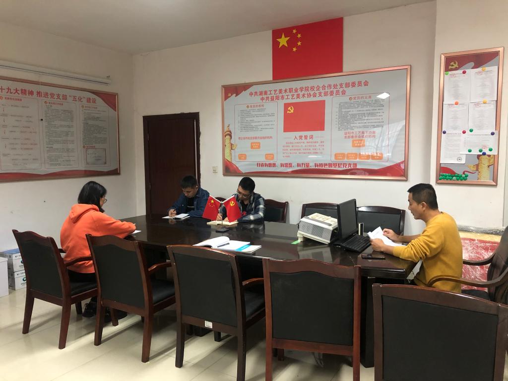 亚洲色欲色欲大片WWW无码