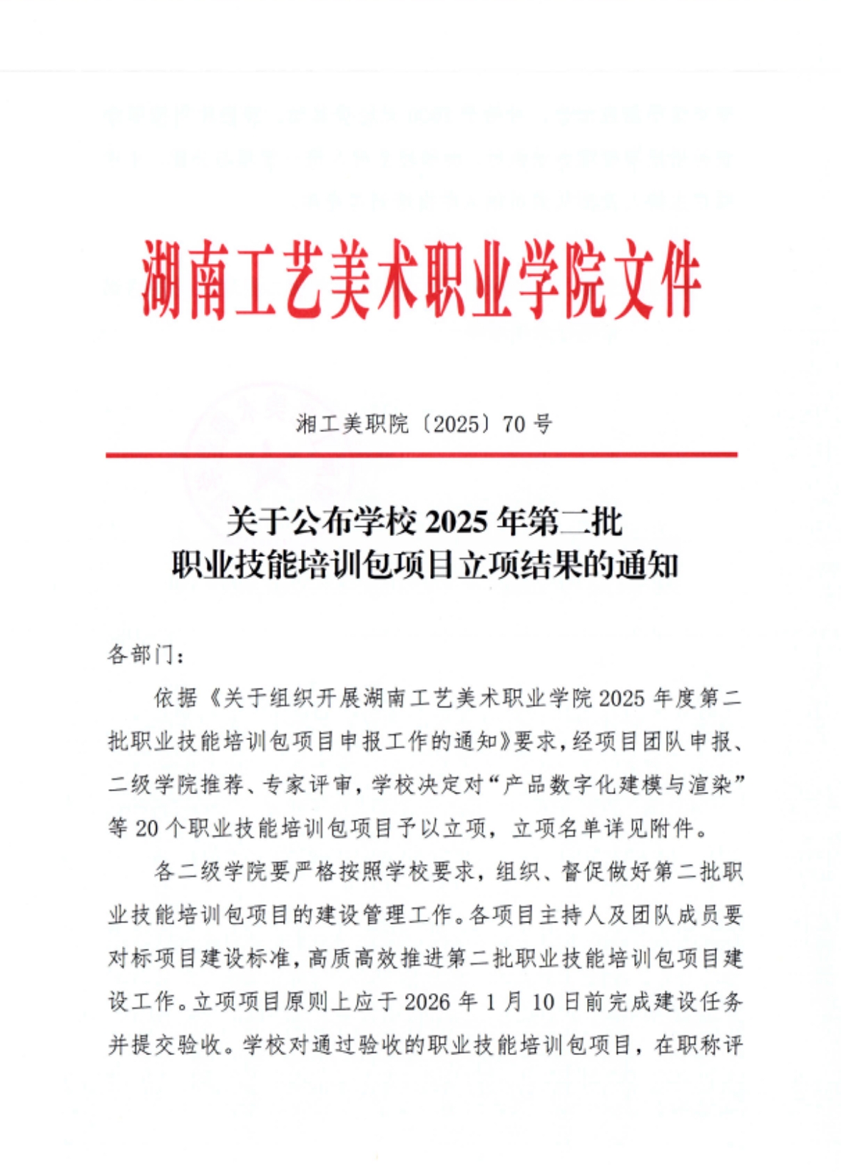 亚洲色欲色欲大片WWW无码