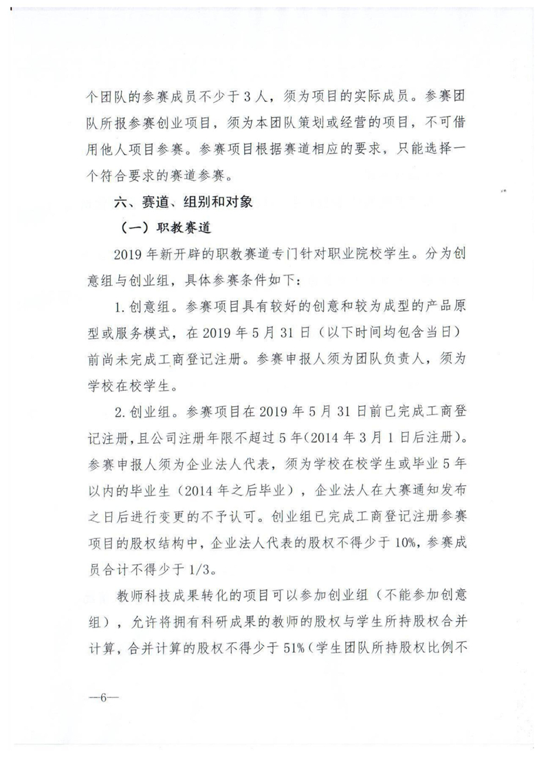 亚洲色欲色欲大片WWW无码