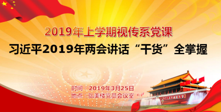 亚洲色欲色欲大片WWW无码