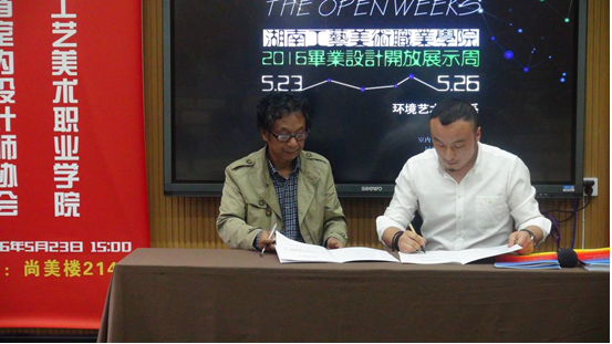 亚洲色欲色欲大片WWW无码