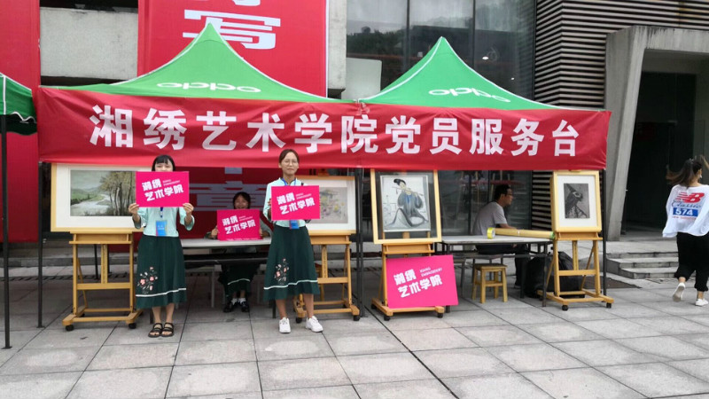 亚洲色欲色欲大片WWW无码