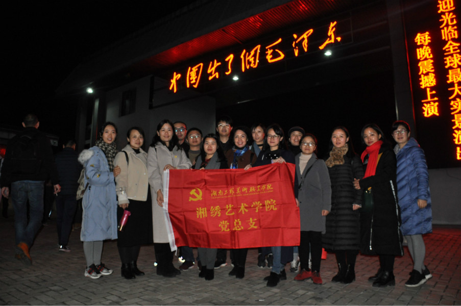 亚洲色欲色欲大片WWW无码