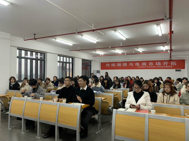 亚洲色欲色欲大片WWW无码