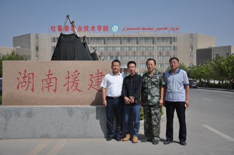 亚洲色欲色欲大片WWW无码