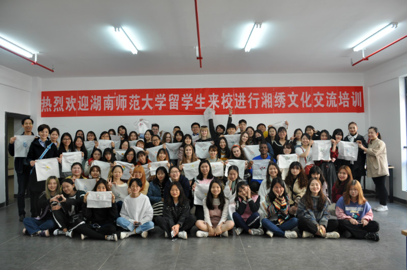 亚洲色欲色欲大片WWW无码