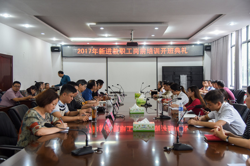 亚洲色欲色欲大片WWW无码