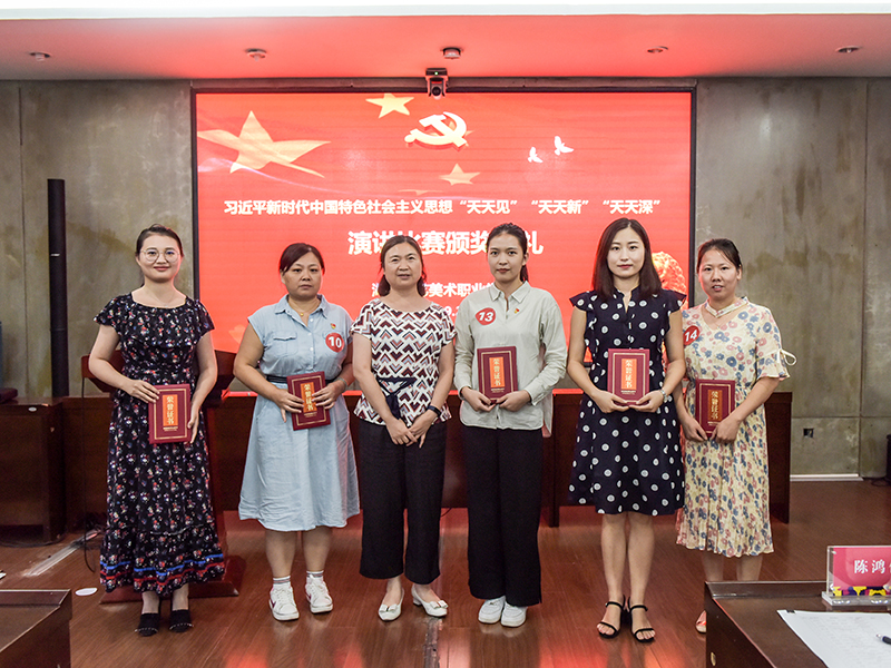 亚洲色欲色欲大片WWW无码