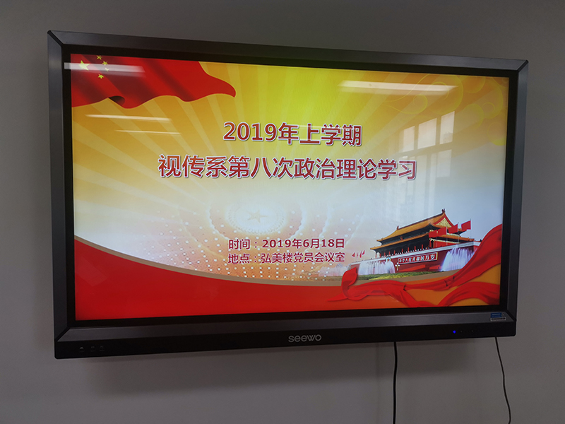 亚洲色欲色欲大片WWW无码