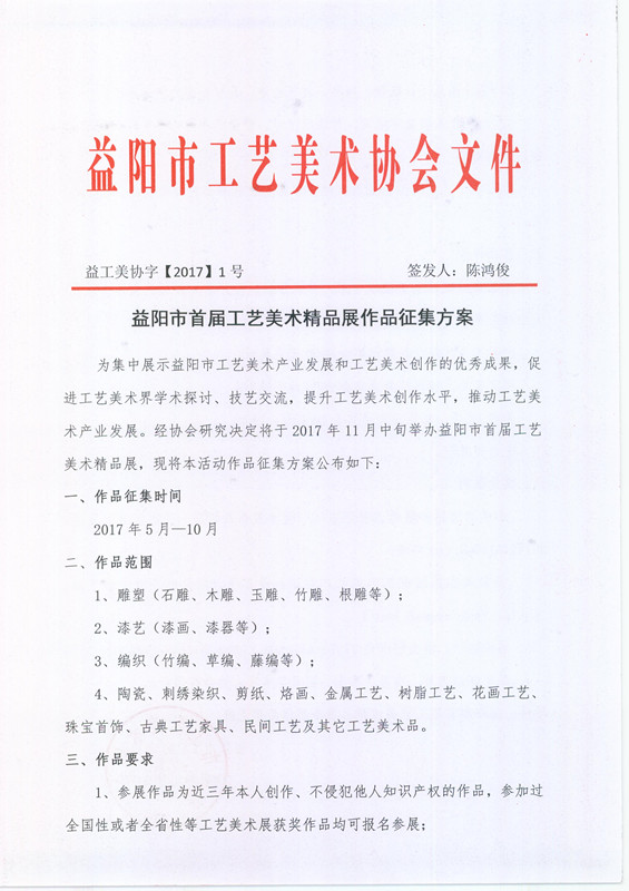 亚洲色欲色欲大片WWW无码