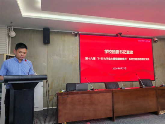 亚洲色欲色欲大片WWW无码