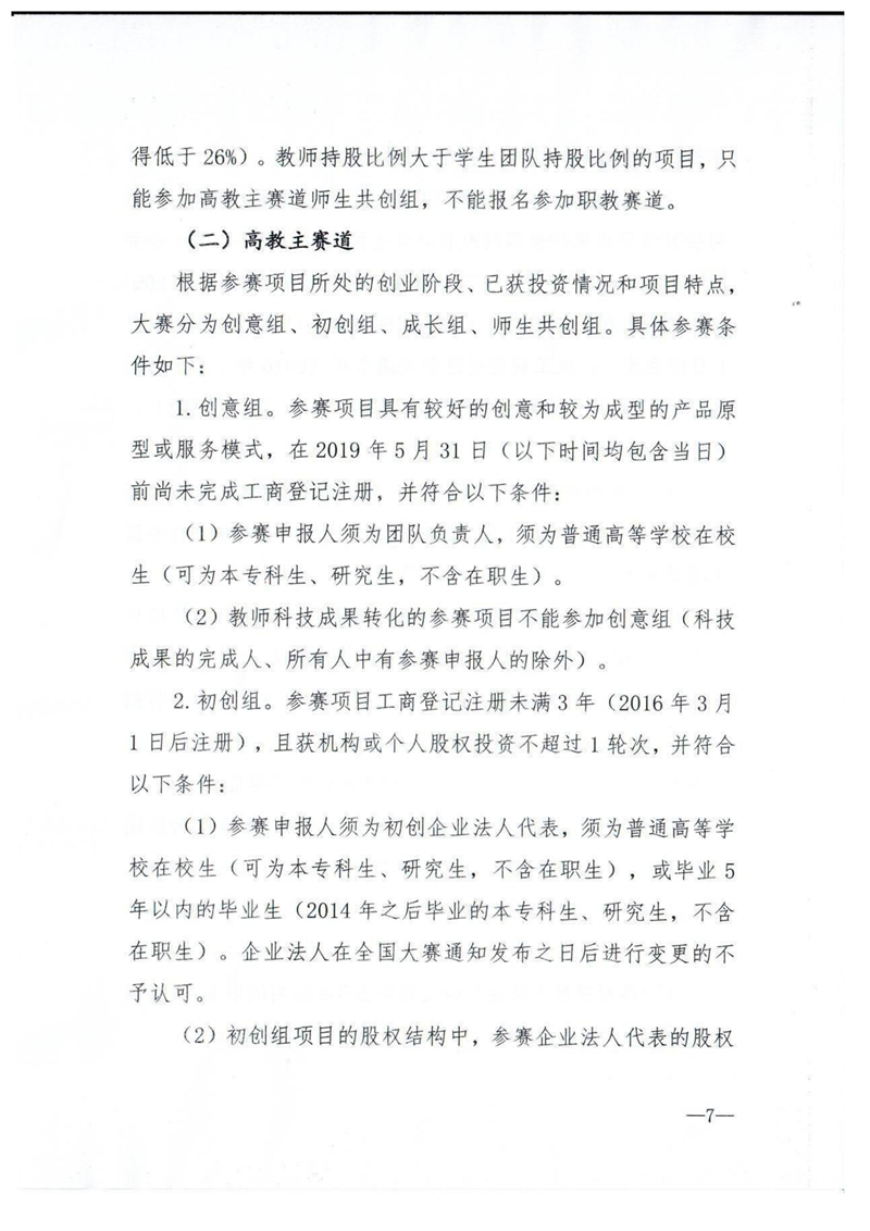 亚洲色欲色欲大片WWW无码