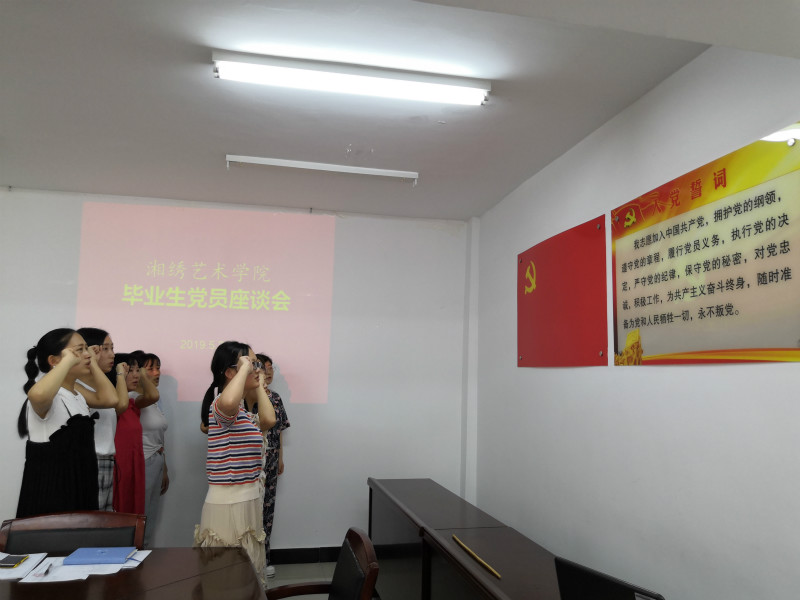 亚洲色欲色欲大片WWW无码