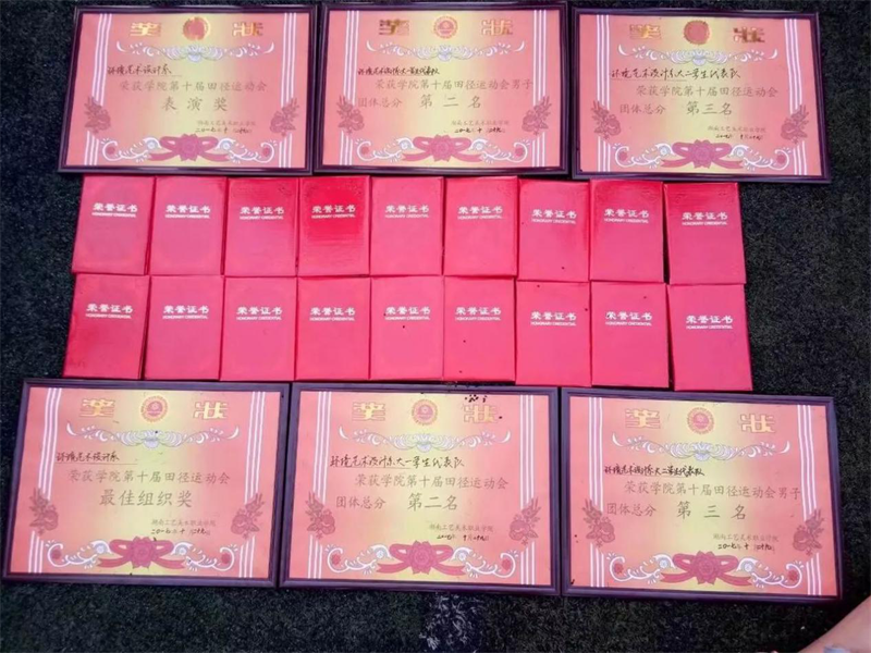 亚洲色欲色欲大片WWW无码